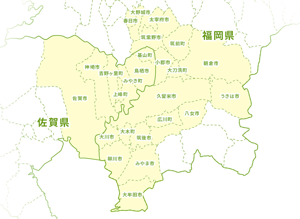 対応エリア