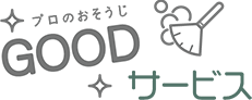 GOODサービスロゴ