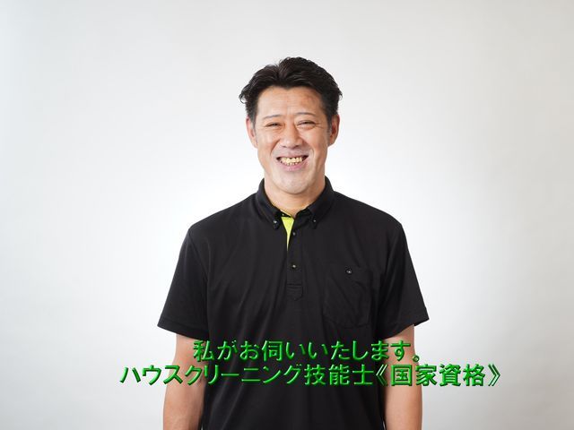 代表メッセージ
